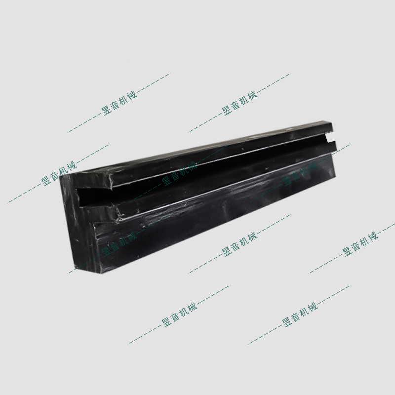 螺旋機(jī)鏈板專(zhuān)用導(dǎo)軌
